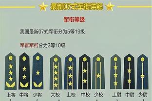 蒋光太完成中超百场里程碑，为广州队出战48次&为海港出战52次